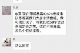 黄陂融资清欠服务